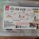 신영에프엔디 이미지