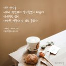 일상선물 이미지