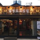 용산-55 티스토리