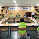 신평2동-5 이미지