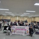 충주시건강증진센터 이미지