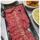 낙지머근하누 이미지