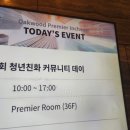 (주)티케 이미지