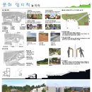 청백건축사사무소