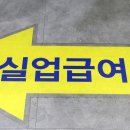 보성실업 이미지