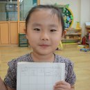 옥전초등학교 병설유치원 이미지