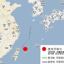 희토류 자원전쟁의 발단과 희토류의 중요성 (펌) 이미지