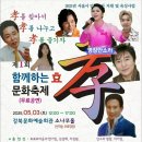 하사회관 이미지