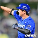 삼부심