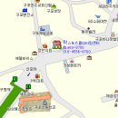 락클라이밍센터