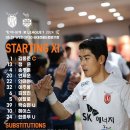 대전VS 이미지