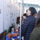 한국아이엠씨㈜