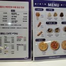 피굽남피자 수원1호점 | 수원 실내 놀거리 아이랑 - 롤러장 추천 매교역 롤링스 내돈내산 후기 가격 매점 초등학생