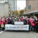 부개3동 행정복지센터 이미지