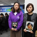 해인의원 이미지