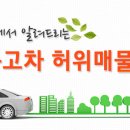 카패밀리 이미지