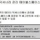 경스페이스 이미지
