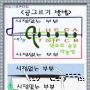 아플리케 이미지