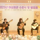 횡성군여성회관 이미지