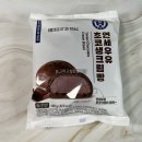 씨유 연수역점 | 연세생크림빵 편의점 디저트 느끼하고 jmt 연세우유생크림빵
