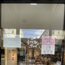 향촌수제화센터 이미지