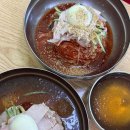 옥이네밀면칼국수 | 부산 광안리 수영구 밀면 맛집 부산하면 밀면 옥이네밀면칼국수 내돈내산후기