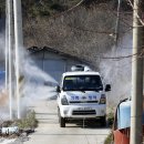 진서농장 뉴스1