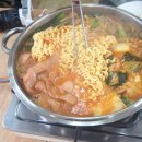 [대전평일투어] 11월 24일(화) 평택 부대찌개 맛보기투어 이미지