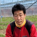 금원농장 이미지