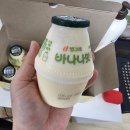 빙그래 이미지