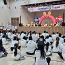 동구주민행복센터 이미지