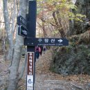 주왕산 탐방로 주차장 이미지