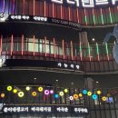 팡팡식당 | 마곡 맛집 고기집 마곡나루 맛집 고기집 맛집 육즙 팡팡 터지는 인생 고깃집 가능식당 방문 후기