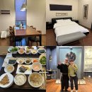 더한옥호텔앤리조트 주식회사 | 경기도 호캉스 숙소 이천 호텔 추천 라드라비 아트 앤 리조트