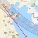 대도일식 이미지