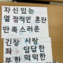 용산-385 | [용산상담심리센터] 여자 청소년 단기 쉼터 집단 프로그램_맑은샘심리상담연구소