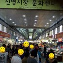 신월동115 이미지