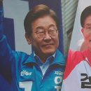 이재명 50%·김문수 36%·이준석 6%…범보수 45% &#34;단일화 반대&#34; 이미지