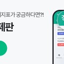 주식회사 밸류코퍼레이션