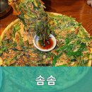 대흥역(6) 이미지