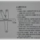 스파이더맨주유소 이미지