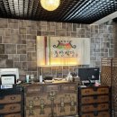 중앙식당충장점 이미지