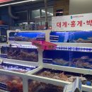 예원상회