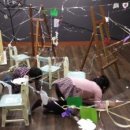 신나는미술행복한아이들미술교습소 이미지
