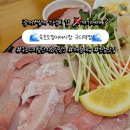 속초오징어어시장 구로디지털단지점 | 구디역 맛집｜겨울 제철 대방어회 맛집 | 단체모임 주차·가격 | 속초오징어어시장 구로디지털단지점