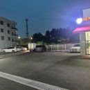 증포바지락칼국수 이미지
