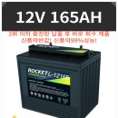 삼성밧데리 이미지