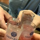 이다메또참치 이미지