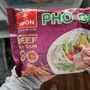 GS25 황학점 이미지