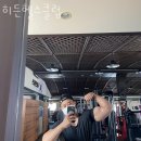 히든헬스클럽 | 명륜동헬스장 원주헬스 PT 피티 히든헬스클럽 가격 위치 소개